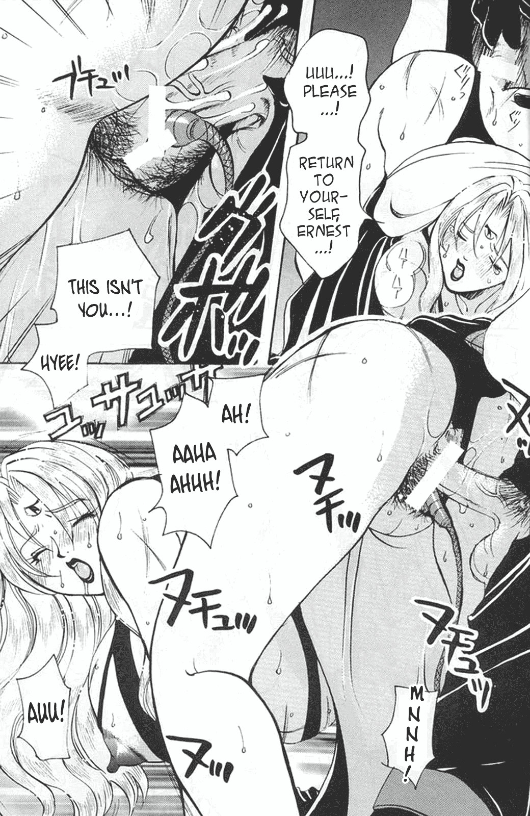 Hentai Manga Comic-MODEL Special 13-Read-135